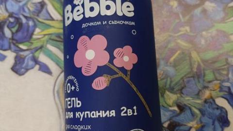 Отзыв: Натуральный и гипоаллергенный