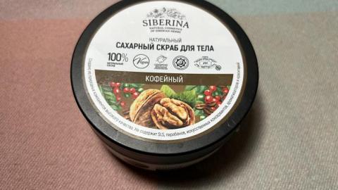 Отзыв: Мини-отзыв