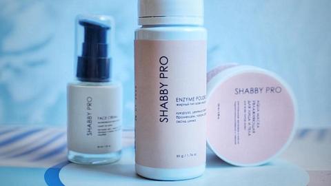 Отзыв: Энзимы растительной пудры SHABBY PRO для ощущения чистоты и свежести кожи