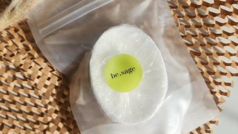 Отзыв: Экологичное концентрированное средство для уборки дома от be.sage