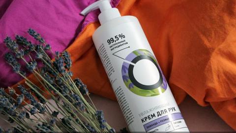 Отзыв: Большой объём - большая защита для рук