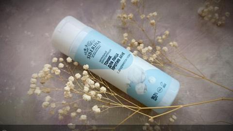 Отзыв: Тоник для лица серии “Против акне” от SIBERINA