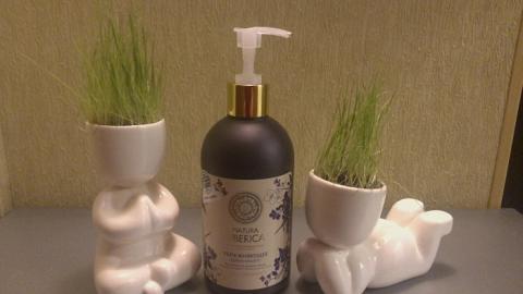 Отзыв: Увлажняющее крем-мыло Natura Siberica