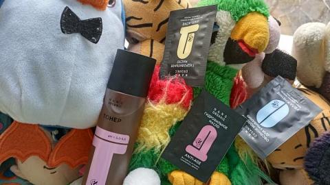 Отзыв: Церамиды для зрелой кожи!