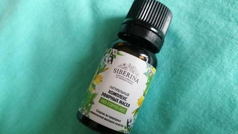 Отзыв: Комплекс эфирных масел 