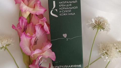 Отзыв: Крем - концентрат 