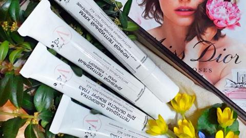 Отзыв: Пептиды - косметика будущего!