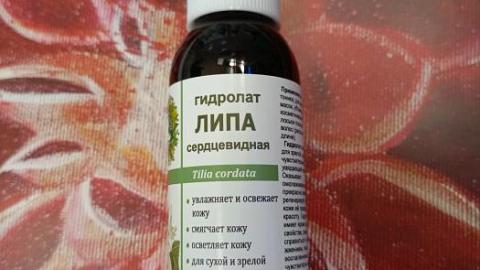 Отзыв: Гидролат липы Дары Природы