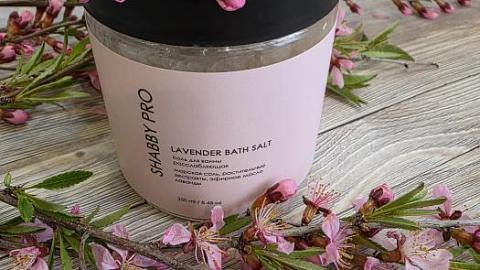 Отзыв: Снимет напряжение после тяжёлого дня