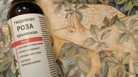 Отзыв: Мини-отзыв