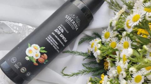 Отзыв: Гель для бритья для чувствительной кожи SIBERINA