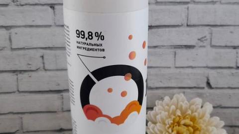 Отзыв: Пена для ванн Тонизирующая “Апельсин и лайм” от бренда Onme