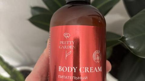 Отзыв: Крем для тела и рук питательный Pretty Garden