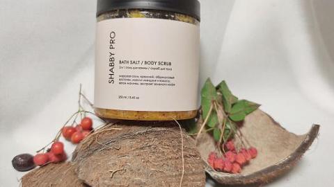 Отзыв: Соль/скраб от вросших волос для упругости кожи от SHABBY PRO.