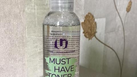 Отзыв: Тоник, который увлажнит, успокоит! Теперь мой любимчик!