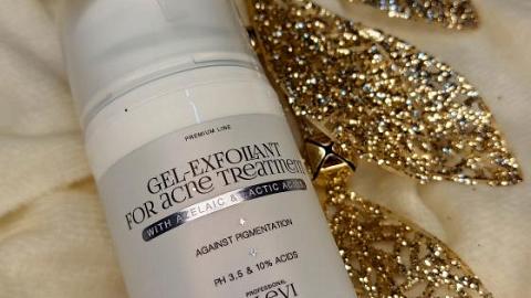 Отзыв: Красивая кожа/ скажи 