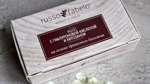 Отзыв: Мыло с гиалуроновой кислотой и хитозаном на основе древесного бальзама Russo Fabelo
