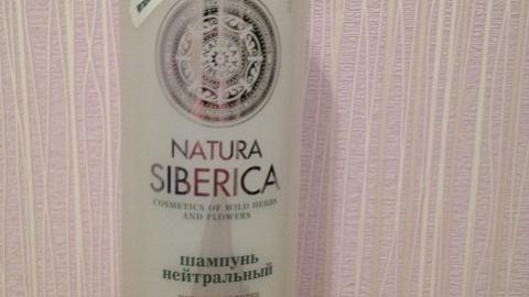 Отзыв: Шампунь нейтральный Natura Siberica