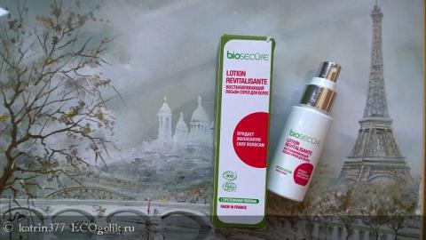 Отзыв: так все же для волос или для кожи головы? Лосьон-спрей восстанавливающий Bioturm.