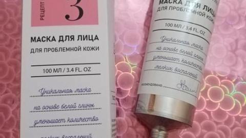 Отзыв: Маска для лица для проблемной кожи Panacea Life Бизорюк