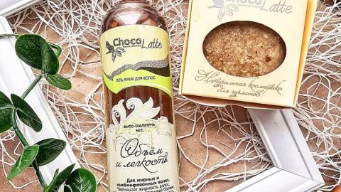 Отзыв: Про твёрдый шампунь 