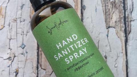 Отзыв: Спрей для рук с антибактериальным эффектом от бренда Smorodina