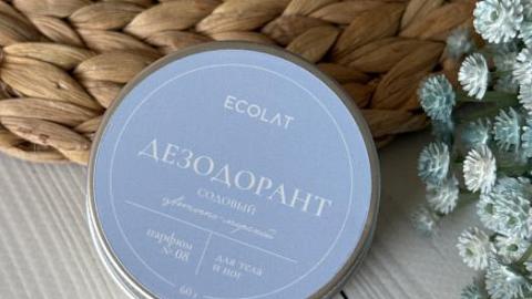 Отзыв: Ощущение свежести без компромиссов с содовым дезодорантом ECOLAT