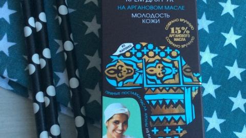 Отзыв: Крем для рук на аргановом масле Молодость кожи Planeta Organica