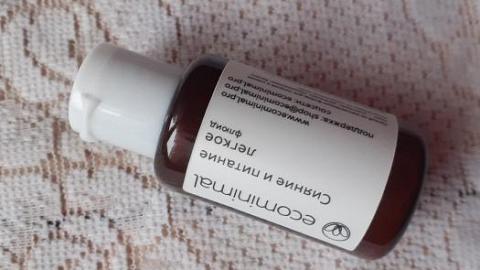 Отзыв: Нежный и очень приятный уходовый флюид