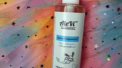 Отзыв: Нежный уход и волшебный аромат