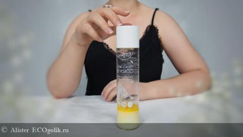 Отзыв: Одно из лучших средств для снятия макияжа - лосьон двухфазный от PuroBio.