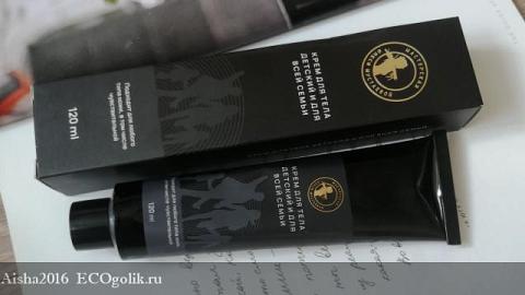 Отзыв: Лучший семейный крем!