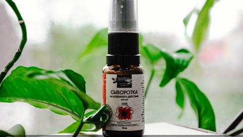 Отзыв: Сыворотка мгновенного действия Anti-Age 