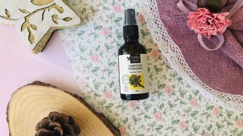 Отзыв: Погадаем на ромашке, очистит лицо или нет:)