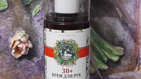 Отзыв: Крем для рук №32 30+ Дары Кавказской природы - чистый состав, легкий аромат и приятная текстура