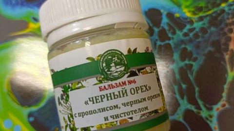 Отзыв: Бальзам №6: Мой натуральный помощник для ухода за кожей