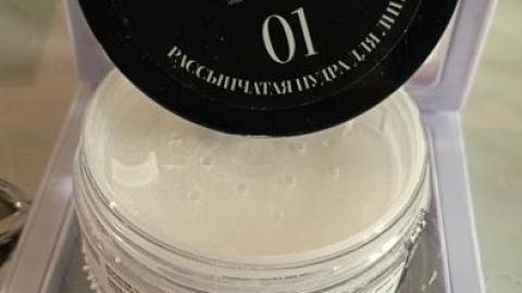 Отзыв: Натуральная минеральная рассыпчатая пудра для лица SIBERINA