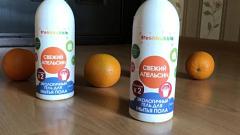 Отзыв от Tatiana_bloger: Гель для мытья пола Свежий Апельсин