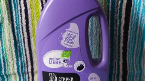 Отзыв: Мини-отзыв