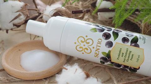 Отзыв: Самая нежная из всех, что пробовала! Пенка для умывания Sentio с пребиотиками и экстрактом асаи