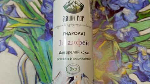 Отзыв: . Душа Гор. Шалфей для тех, у кого кожа блестит быстрее, чем кошелёк пустеет