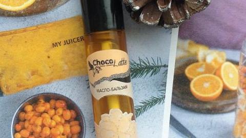 Отзыв: Мой маленький помощник - бальзам 