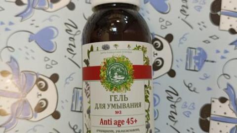 Отзыв: Мини-отзыв