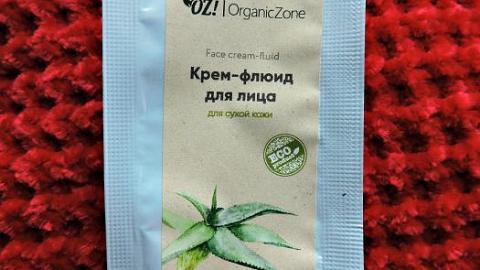 Отзыв: Не для зимы и не для очень сухой кожи, какие обещания не выполняет и как стала выглядеть моя кожа?
