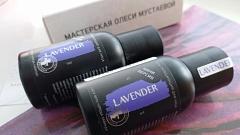 Отзыв от lenusha: Очищающий гель для лица “Lavender” (алоэ вера, череда, лаванда)
