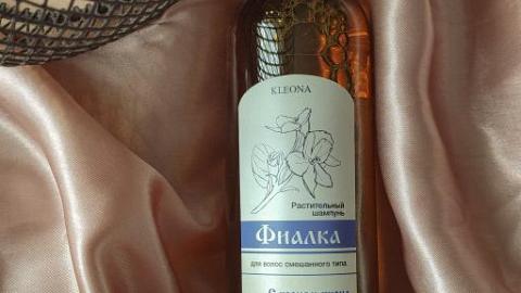 Отзыв: Приятные ощущения из детства при использовании этого шампуня 😊