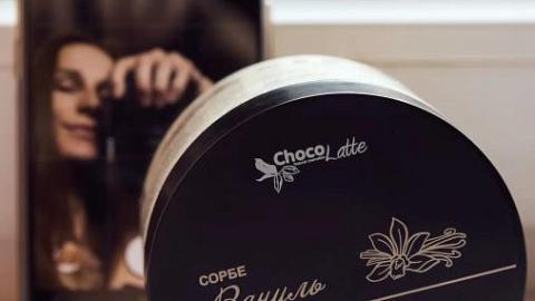 Отзыв: СОРБЕ ВАНИЛЬ ChocoLatte - натуральный сахарный скраб, который отшелушивает, питает и пахнет как десерт