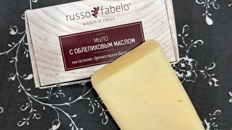Отзыв: Мыло с облепихой: когда природа дарит заботу