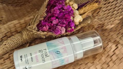 Отзыв: Интенсивное увлажнение