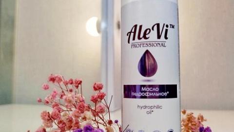 Отзыв: Гидрофильное очищение, демакияж без сухости